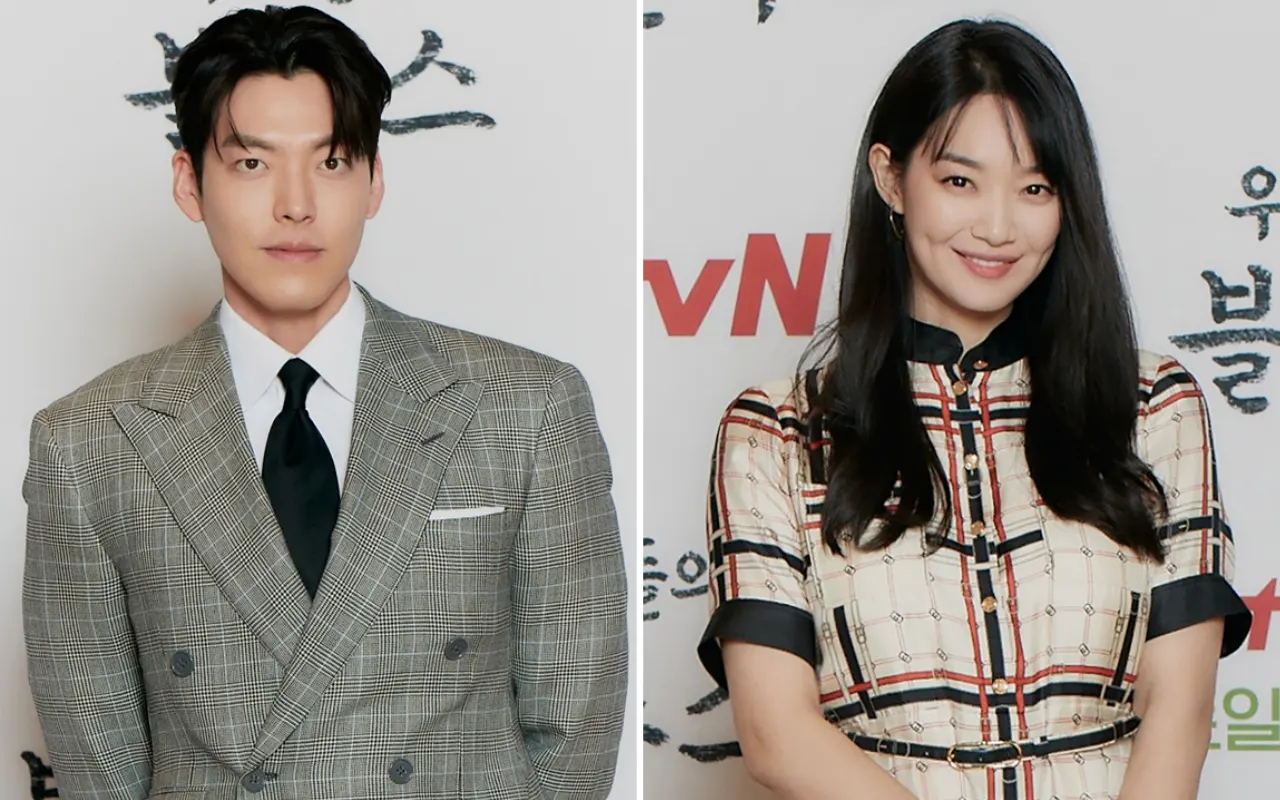 Kim Woo Bin Keciduk Pandangi Shin Min A Penuh Cinta