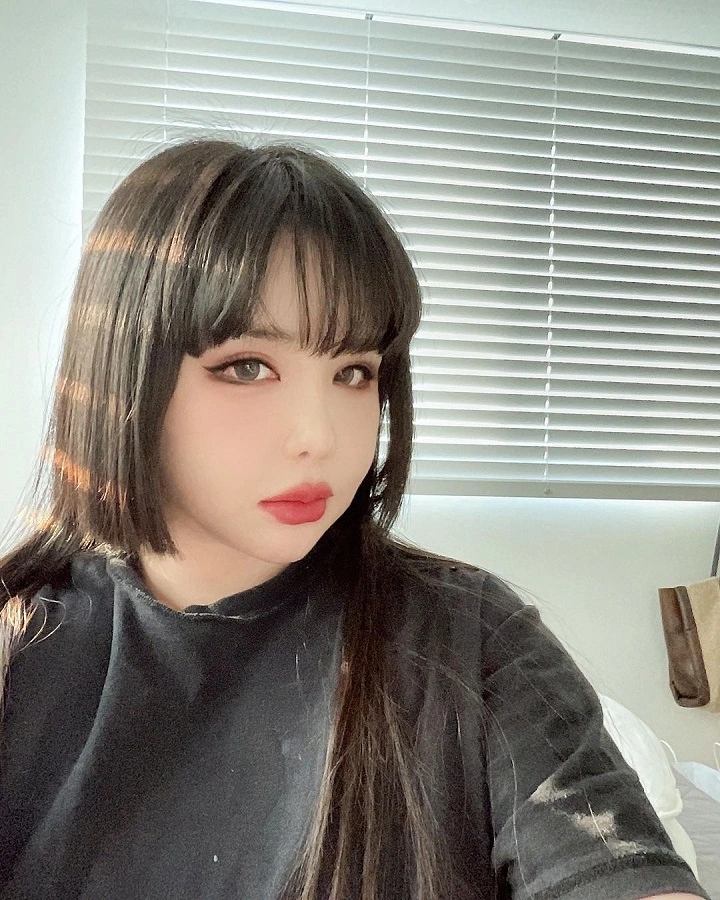 Park Bom
