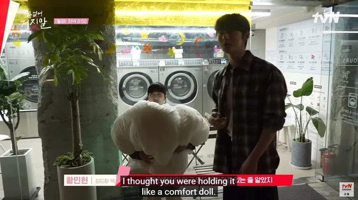 Dipuji Serasi, Hwang Minhyun Goda Kim So Hyun Saat Syuting \'My Lovely Liar\'