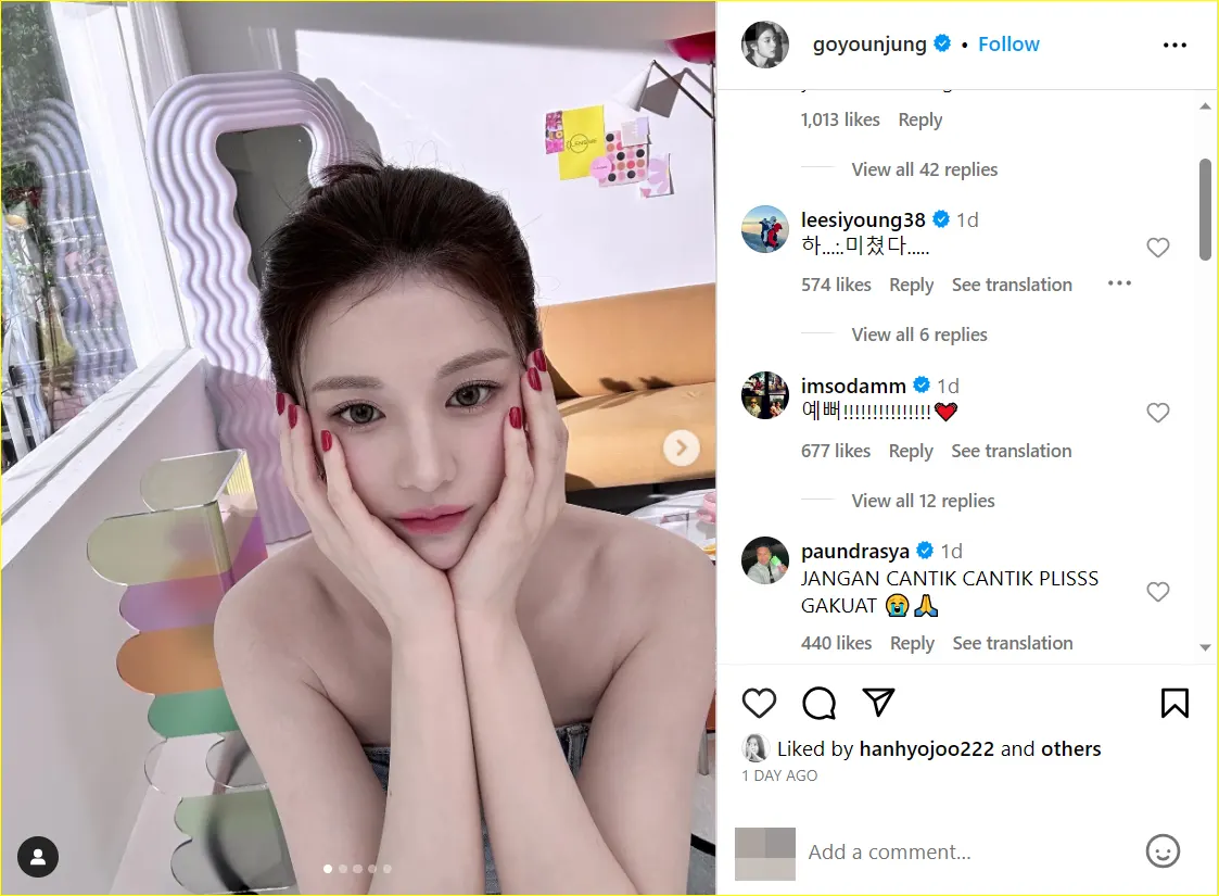 Post Go Yoon Jung di-like Han Hyo Joo dan dikomentari Lee Si Young