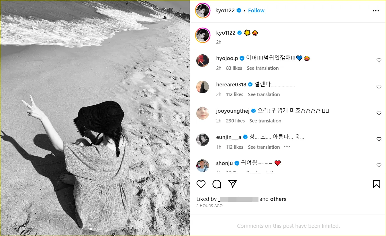Post baru Song Hye Kyo mendapatkan banyak komentar rekan selebriti