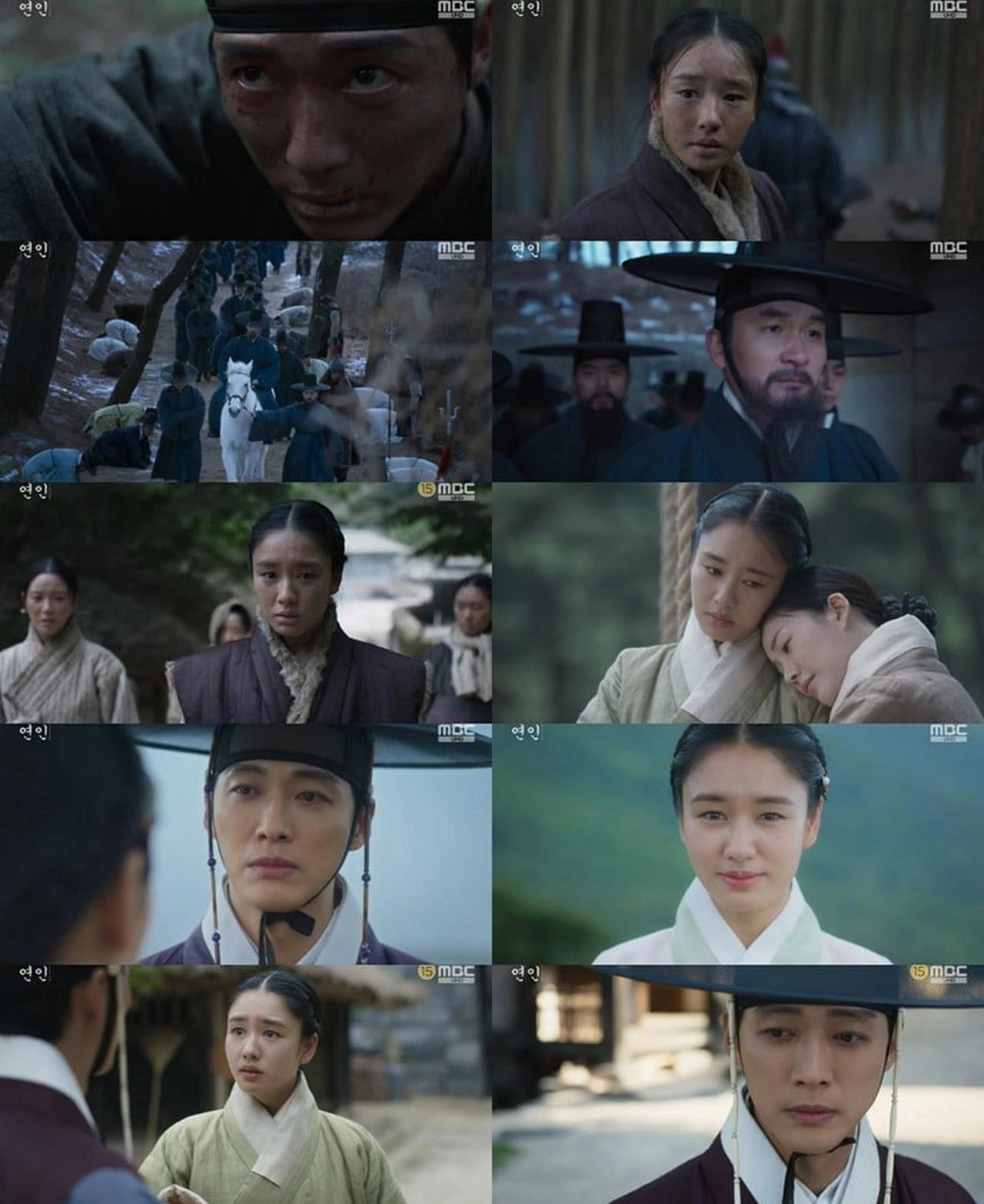 Rating \'My Dearest\' Tembus Dua Digit, Nam Goong Min Disebut Aktor Pencetak Drama Peraih Daesang