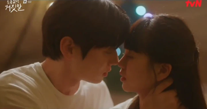 Ciuman Hot Hwang Minhyun & Kim So Hyun di \'My Lovely Liar\' Bikin Gemetaran