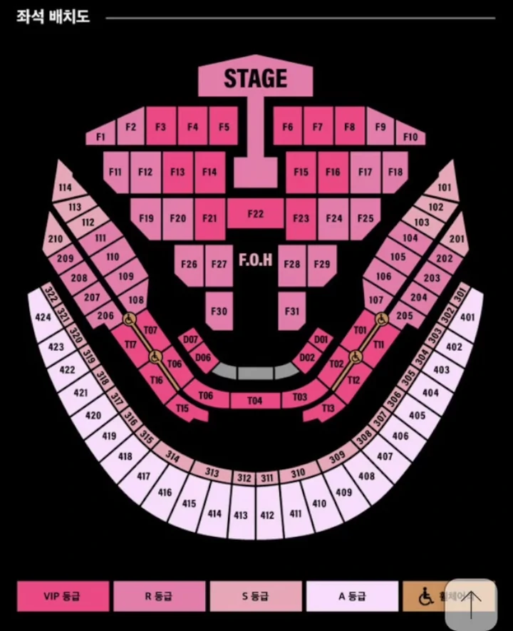 Tiket Konser BLACKPINK \'BORN PINK FINALE\' di Gocheok Sky Dome Dibilang Kemahalan