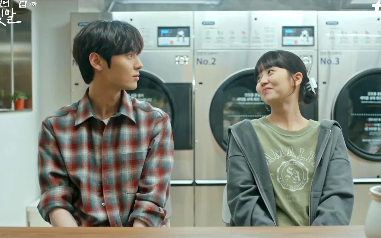 Hwang Minhyun dan Kim So Hyun Ciuman, Rating 'My Lovely Liar' Puncaki Slot Tayang