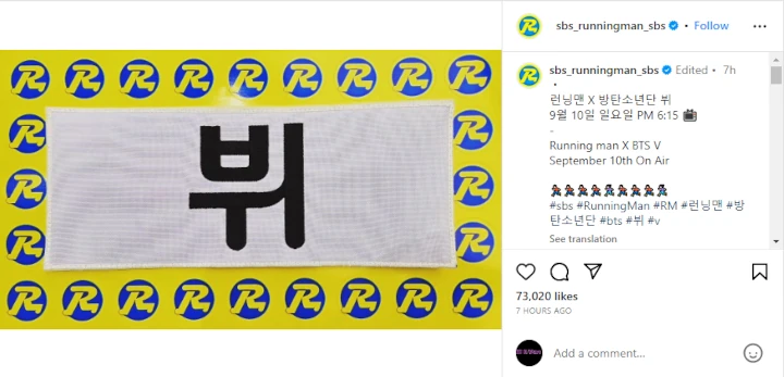 Nametag V BTS Diagungkan Tim Produksi \'Running Man\'