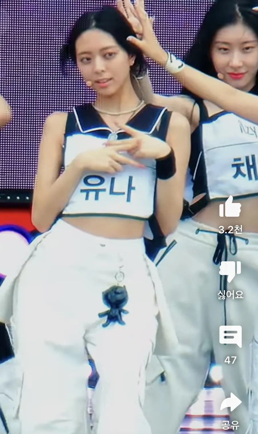 visual Yuna ITZY tanpa makeup