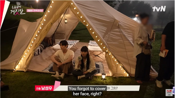 Syuting Cium Bibir Kim So Hyun, Hwang Minhyun Kena Tegur Sutradara \'My Lovely Liar\'