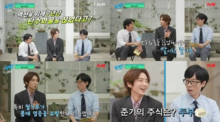 Lee Joon Gi Bongkar Suka Duka Hindari Nasi dan Tepung Selama 7 TahunLee Joon Gi Bongkar Suka Duka Hindari Nasi dan Tepung Selama 7 TahunLee Joon Gi Bongkar Suka Duka Hindari Nasi dan Tepung Selama 7 Tahun