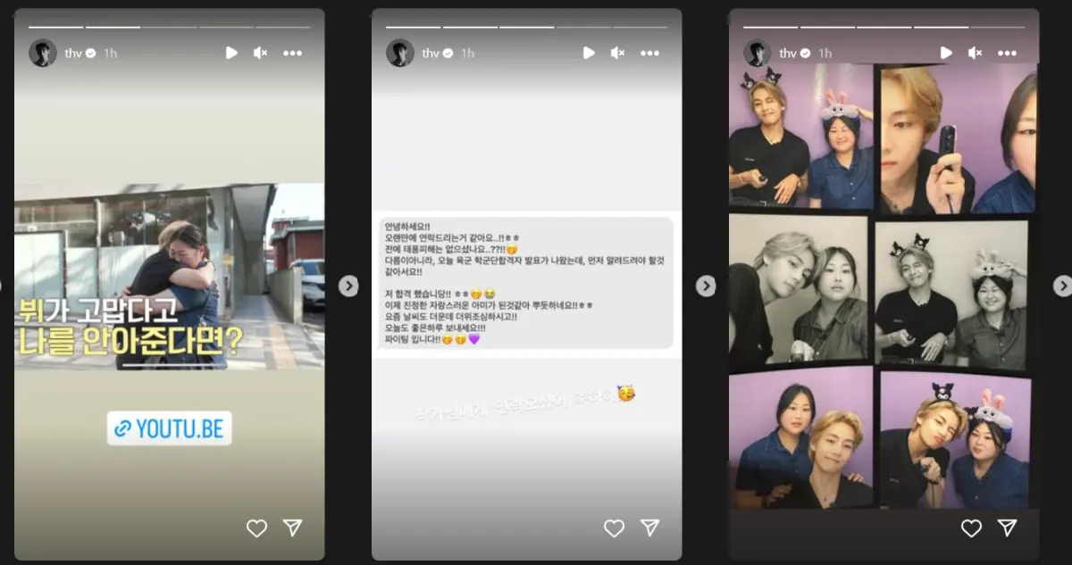 V BTS menunjukkan momen bersama Army