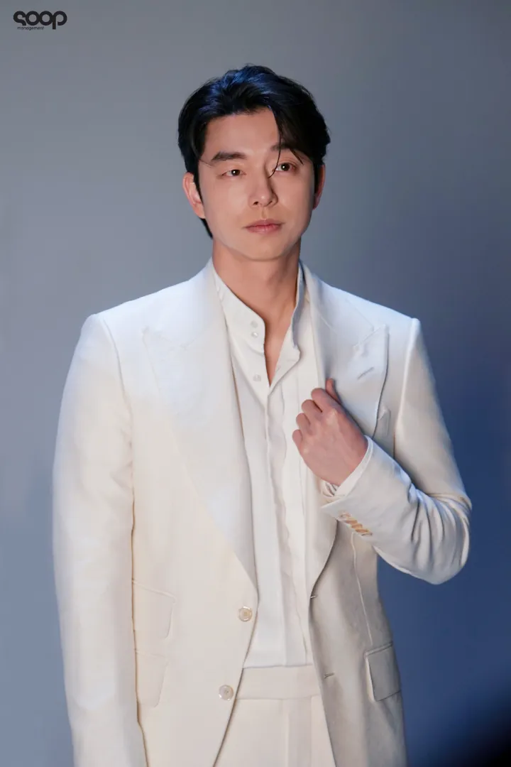 Gong Yoo
