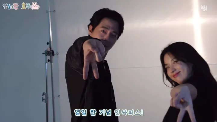 Jo In Sung Ketagihan Pose Ajaran Han Hyo Joo di Photoshoot \'Moving\'