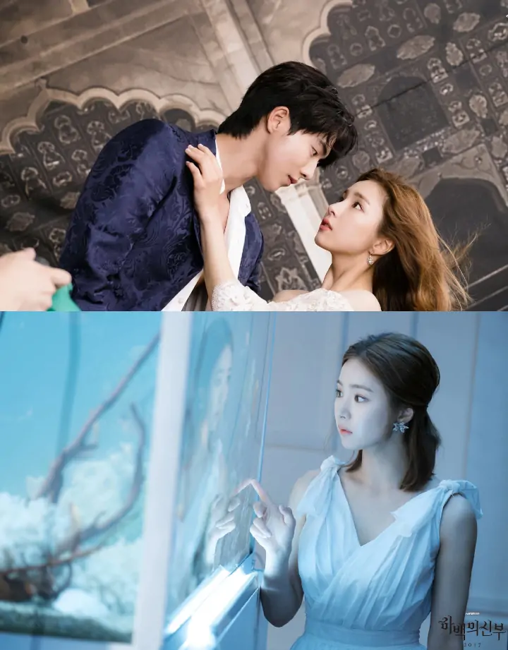 'The Bride of Habaek'