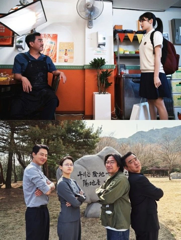 Rahasia Adegan Jo In Sung Cium Han Hyo Joo Sambil Terbang di \'Moving\' Terungkap