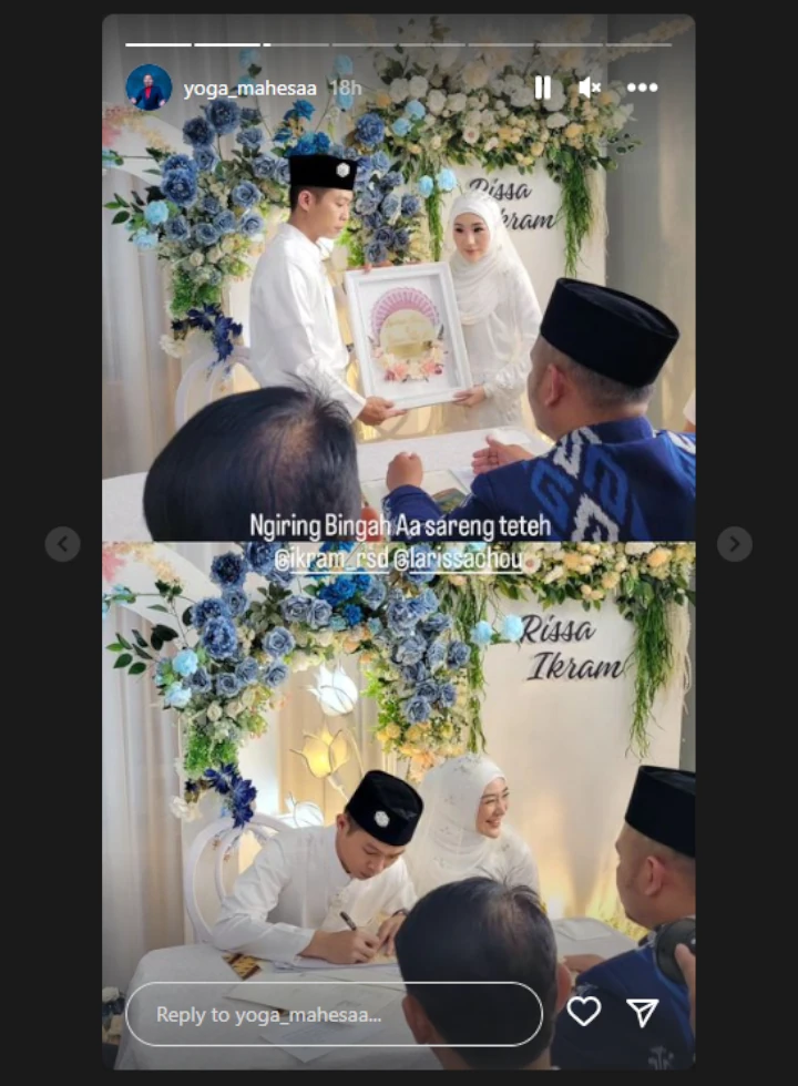 Sah Sebagai Suami Istri