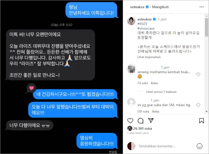 Leeteuk Super Junior Bongkar Chat Ayah Anton RIIZE Usai Jadi MC Debut Showcase