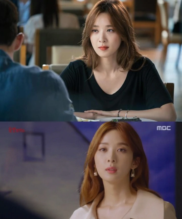 'Lucky Romance'