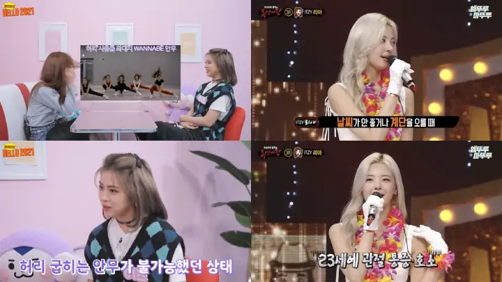 ITZY Kini Sengaja Tampil dengan Koreografi Lebih Gampang, Alasannya Sungguh Bikin Nyesek