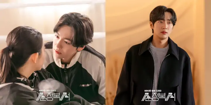 Ciuman Kim Sohye dan Kim Jin Woo WINNER Bikin Lee Sang Yeob Syok di \'My Lovely Boxer\'