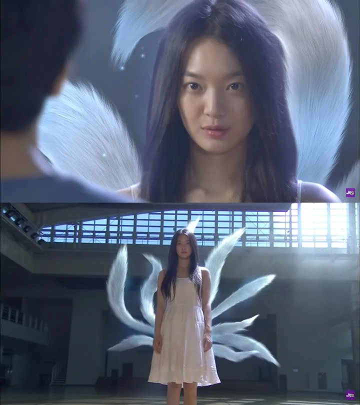 Shin Min A