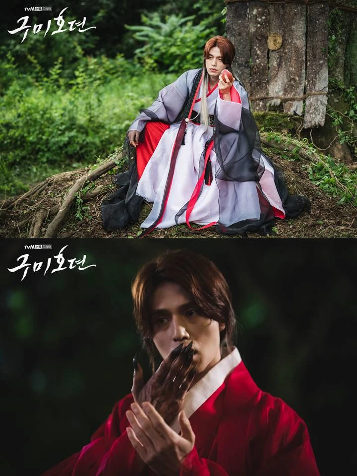 Lee Dong Wook