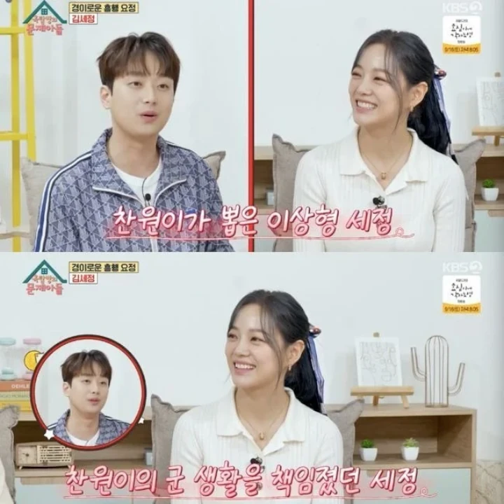 Kim Sejeong Tak Kapok Syuting Action Meski Tubuh Luka-Luka Karena \'The Uncanny Counter 2\'