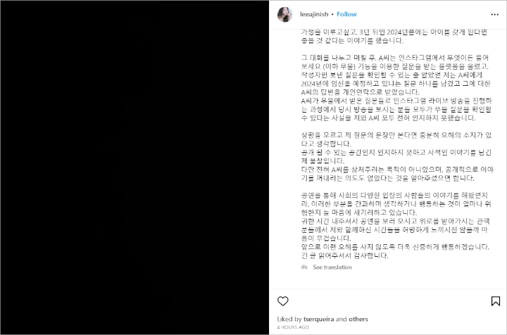 Diduga Lakukan Pelecehan Seksual Bareng Kim Hieora, Aktris Lee A Jin Klarifikasi