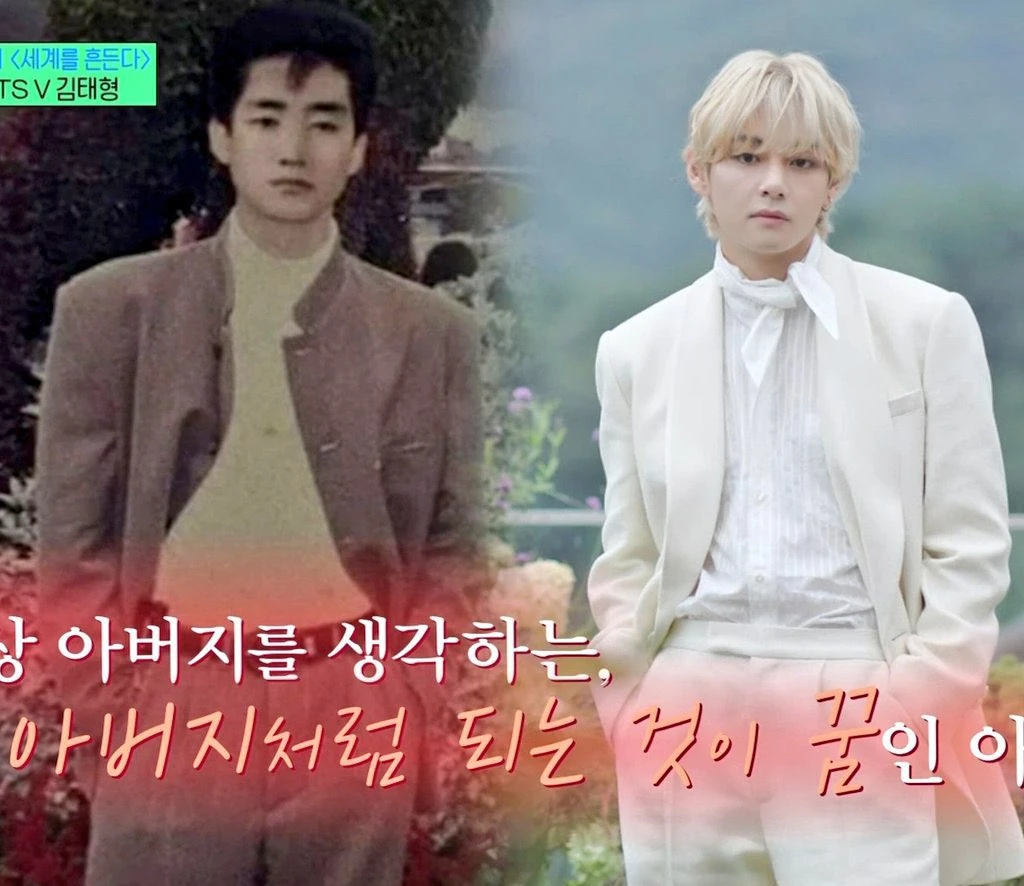 Pajang Foto Editan Ayah V BTS, \'You Quiz on the Block\' Buat Fans Kecewa