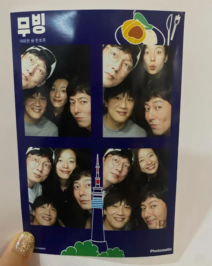 Photobooth Kiyowo