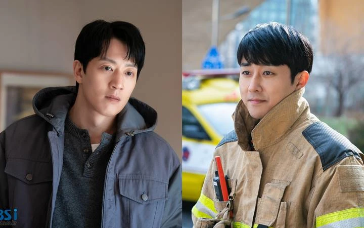 'The First Responders 2'