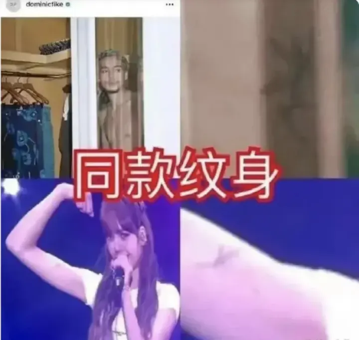 Lisa BLACKPINK mendapatkan rumor kencan kedua