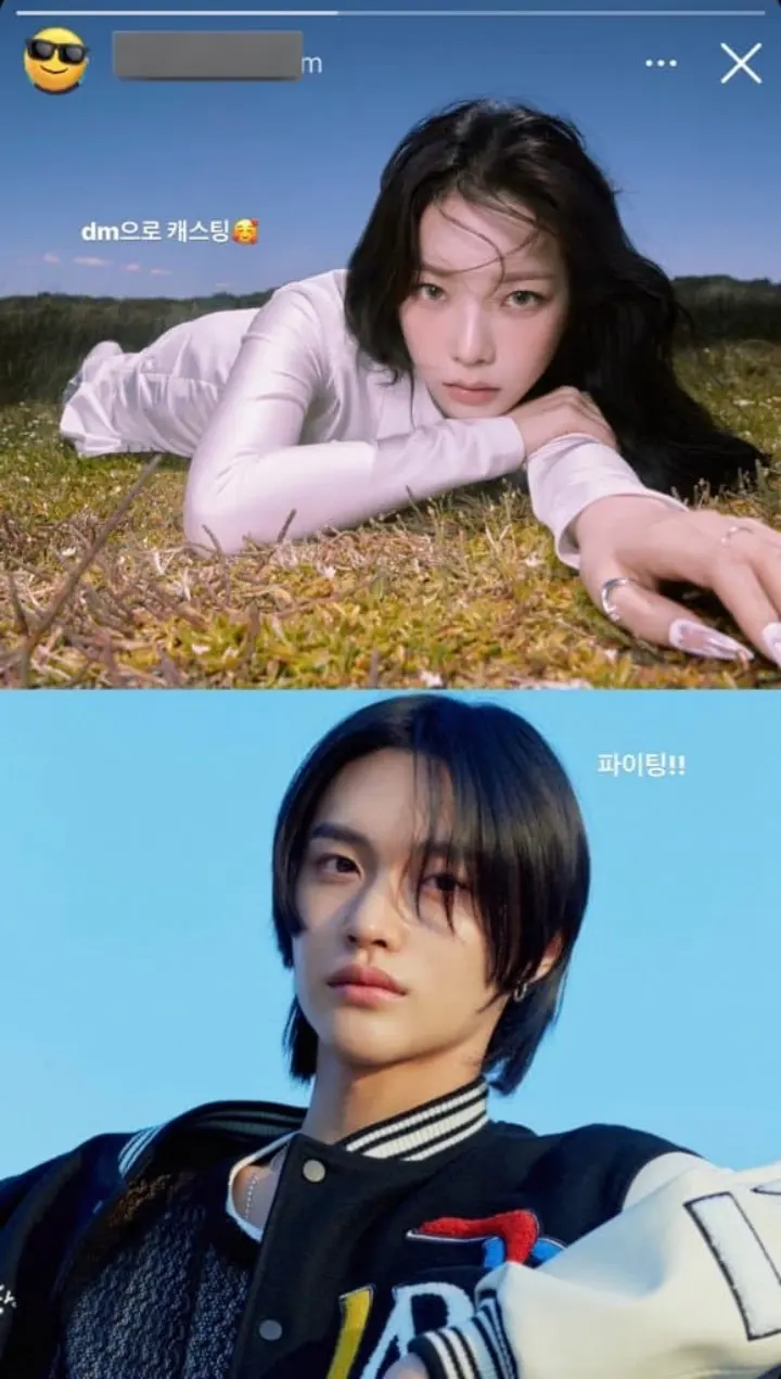 Karina aespa dan Wonbin RIIZE di-casting staf sama
