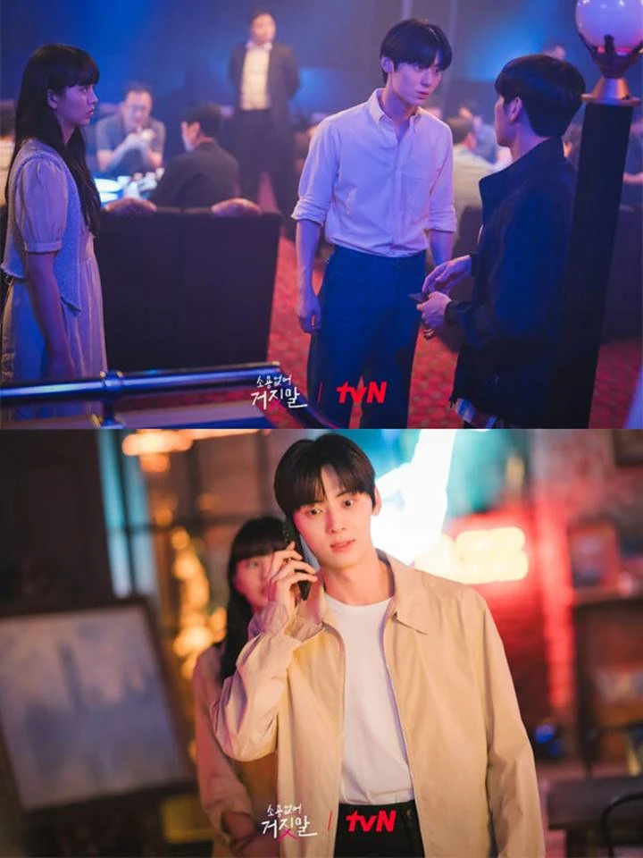 Aspek Kriminal di \'My Lovely Liar\' Kim So Hyun & Hwang Minhyun Dikritik Jurnalis