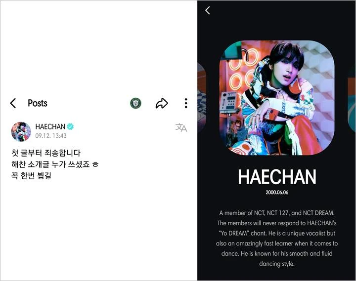 Perbedaan Haechan & Jisung NCT Perdana Coba Weverse, Belum Apa-Apa Sudah Kasih Testi