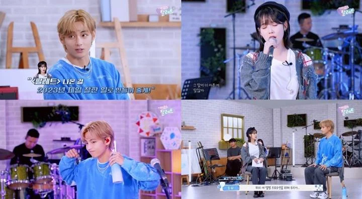IU dan V BTS Biasanya Ngobrol Tanpa Pakai Honorifik, Rahasia Dekat Terungkap