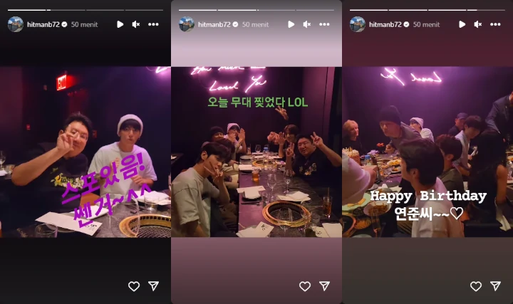 Jungkook BTS Gabung TXT & Bang Si Hyuk Makan Malam Ultah Yeonjun Usai MTV VMAs 2023