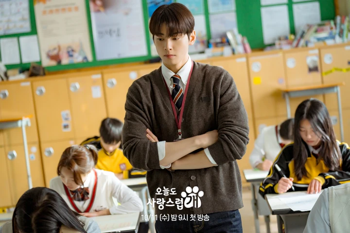 Cha Eunwoo Dianggap Gak Realistis Jadi Guru di \'A Good Day to Be a Dog\'