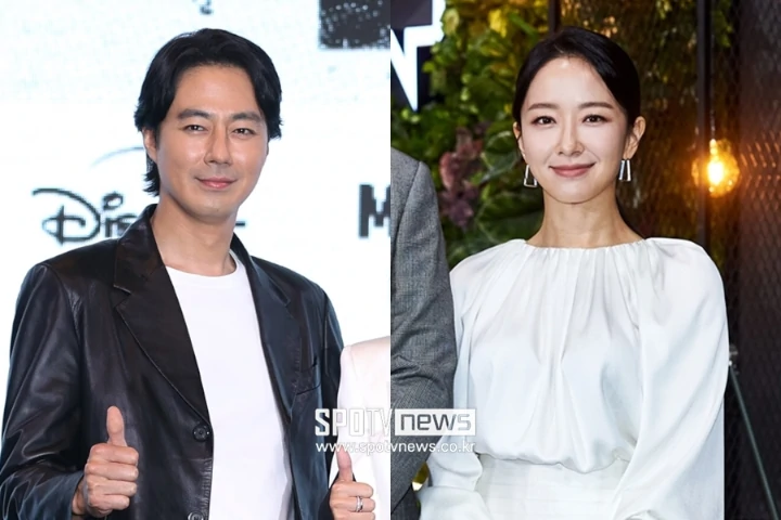 Dirumorkan dengan Jo In Sung