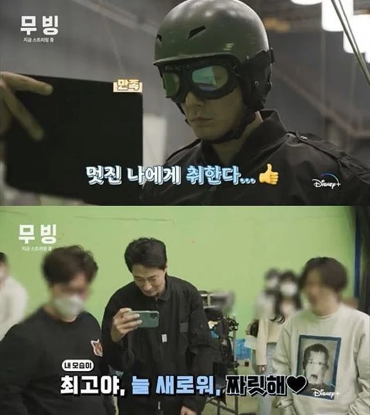 Sempat Malu, Jo In Sung Sombongkan Hasil Syuting Adegan Terbang di \'Moving\' Sempat Malu, Jo In Sung Sombongkan Hasil Syuting Adegan Terbang di \'Moving\'