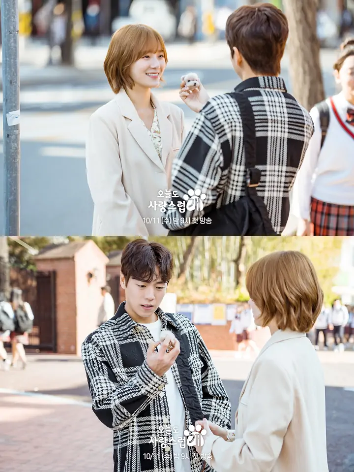 Park Gyu Young Semringah Lihat Tingkah Gemas Lee Hyun Woo di \'A Good Day to be a Dog\'