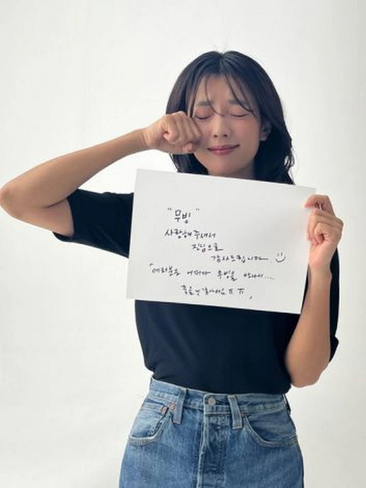  Han Hyo Joo-Ryu Seung Ryong Cs Ungkap Terim Kasih Jelang \'Moving\' Tamat