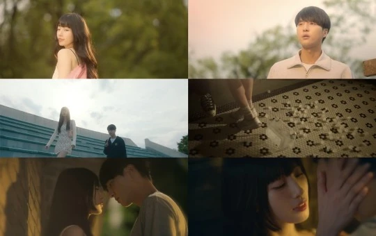 Suzy Tampil Menggoda, Yang Se Jong Kelabakan di Teaser \'Doona!\' Suzy Tampil Menggoda Hingga Bikin Yang Se Jong Kelabakan di Teaser \'Doona!\'