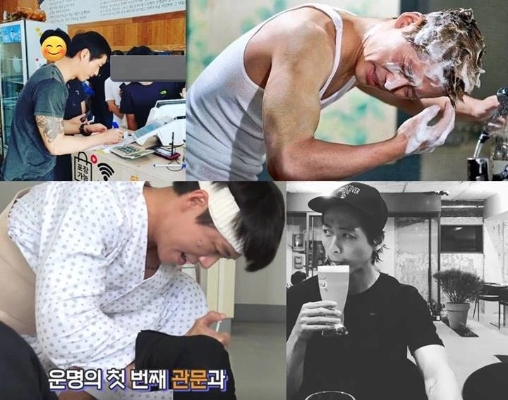 Baru Disadari, Nam Goong Min Sembunyikan Tato-Tato Mengejutkan