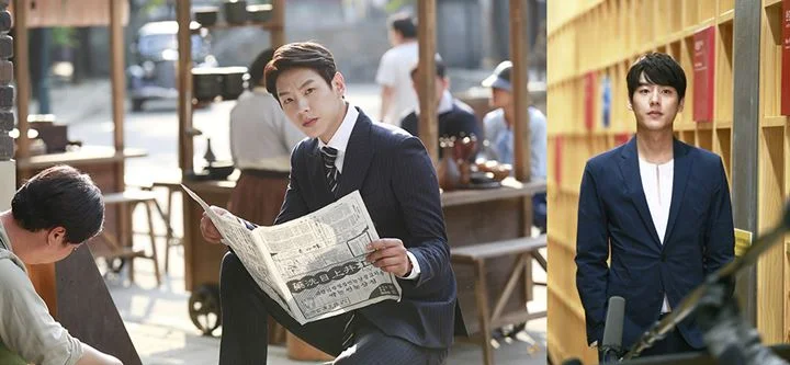 'Chicago Typewriter'