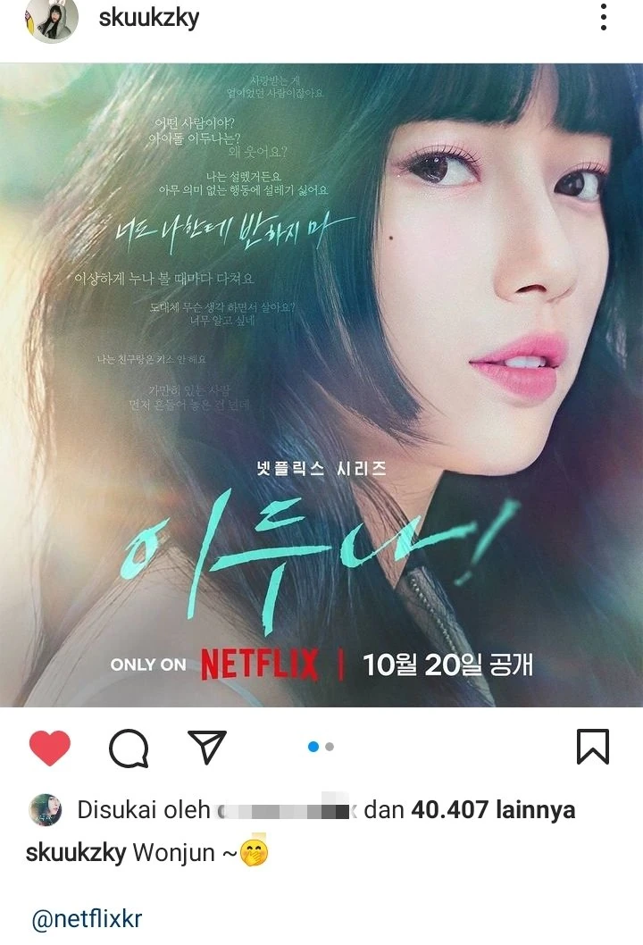 Suzy Diperingatkan Terlalu Ugal-Ugalan Promosi \'Doona!\'