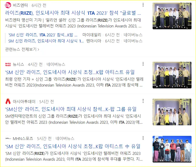Penampilan RIIZE di ITA 2023 disorot media Korea