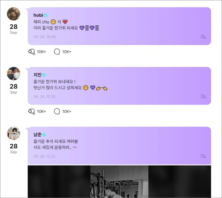 BTS Rayakan Chuseok Pakai Cara Berbeda, RM Paling Bikin Syok!