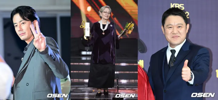 Jo In Sung, Kim Young Ok, Baek Jong Won