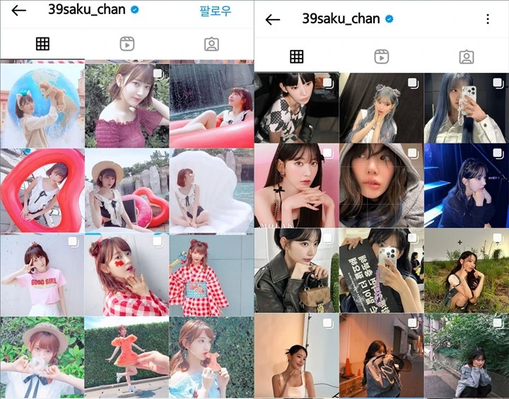 Sakura Miyawaki Pancarkan Vibe Jomplang, Feeds IG Era LE SSERAFIM & HKT48 Dibandingkan