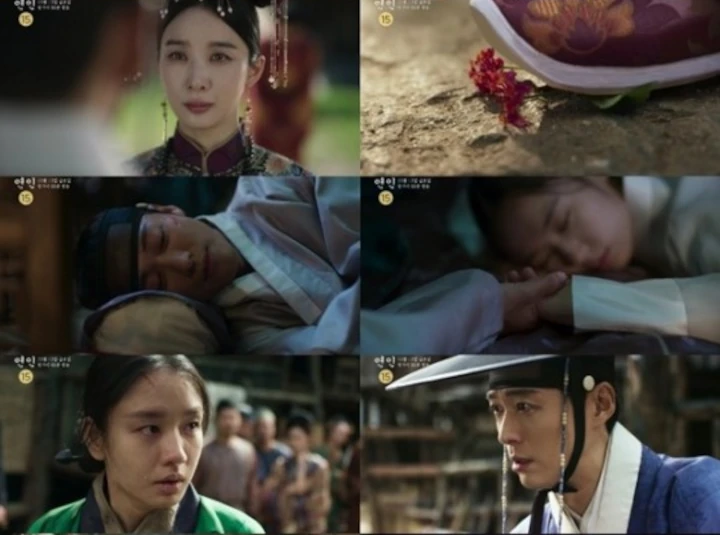 Cinta Nam Goong Min & Ahn Eun Jin Terancam Cewek Lain di \'My Dearest 2\'